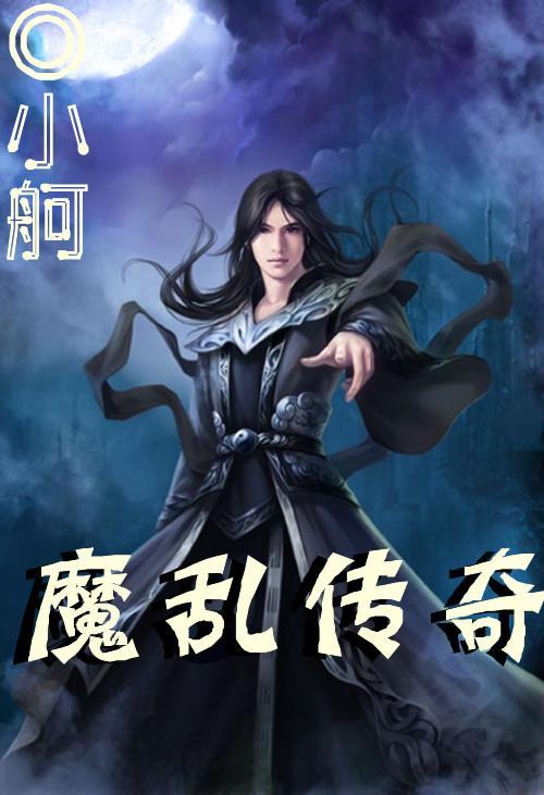 湿气大用什么好点?- 探索无限智慧的问答平台