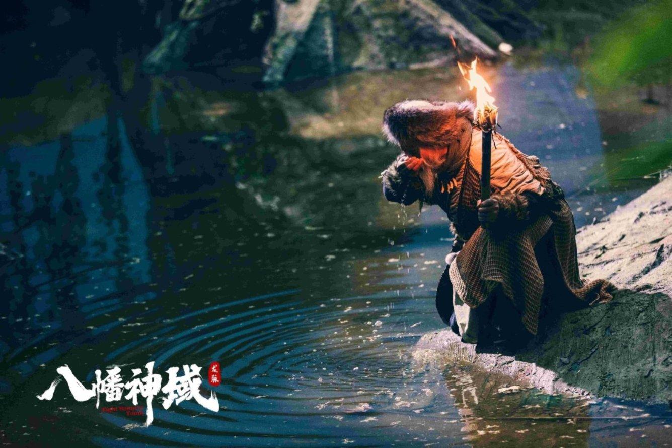 超奥特曼冒险3