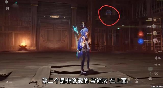 逃离天伯伦森林