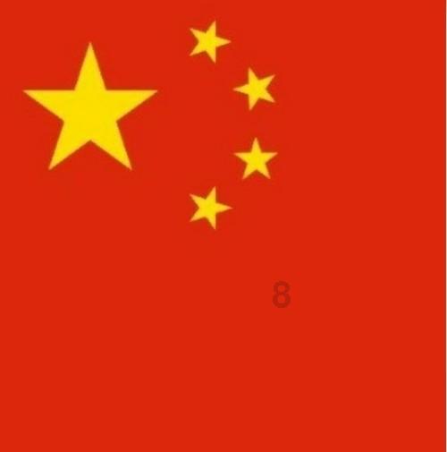 关于泰州新港物流有限公司 退出政府融资平台的公告