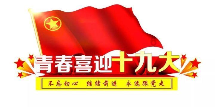 云南省内电力市场化交易电量累计突破1万亿千瓦时