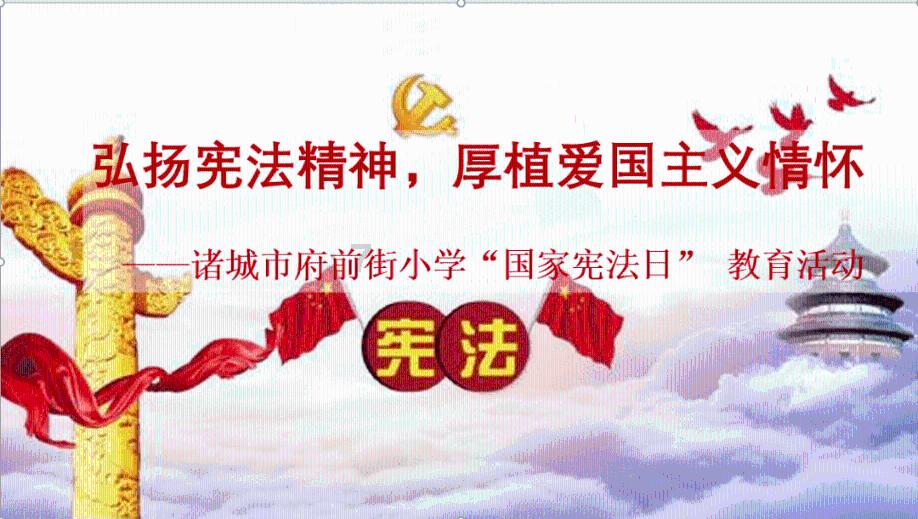中欧中债0-3年政金债指数成立 基金规模50亿元