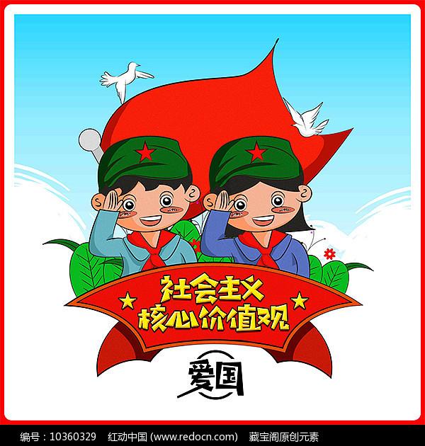 两会会客厅丨省人大代表、益阳市委书记陈竞：继续奋力书写新时代高标准的“山乡巨变”