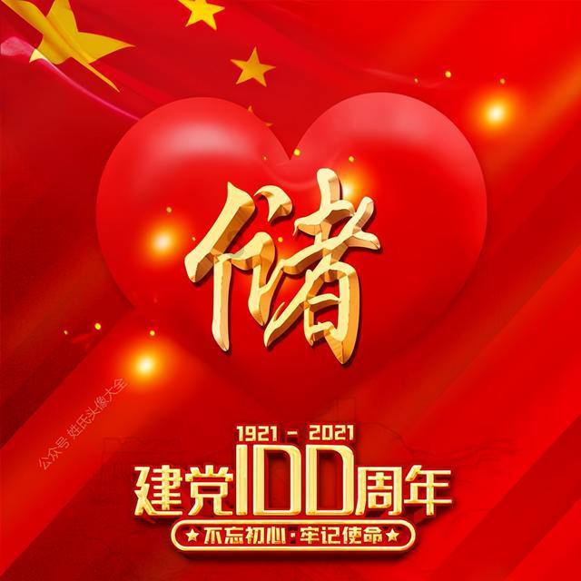 济南艺考文化课学校：努力地把握当下,方能成就美好未来。