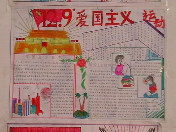 如何高质量地走完大学四年？