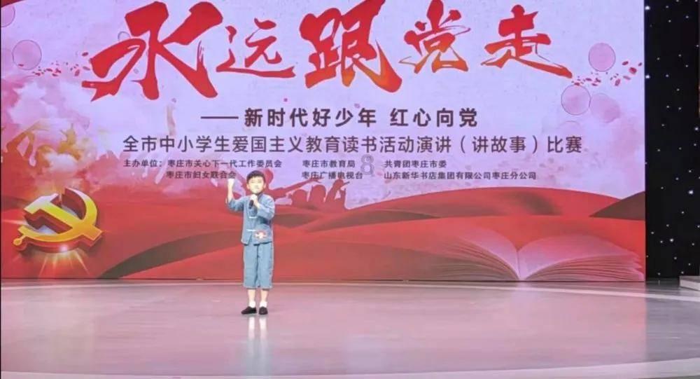 长生劫