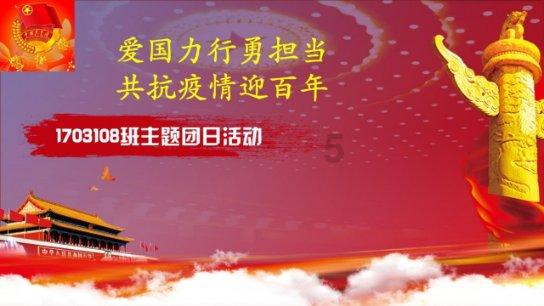七年之痒：98年少女摄影师的少女视觉作品