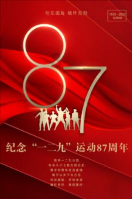 明光宗朱常洛:在位28天,一道阳谋天衣无缝,至今难解