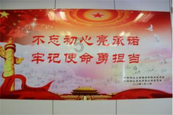 上升的白气球