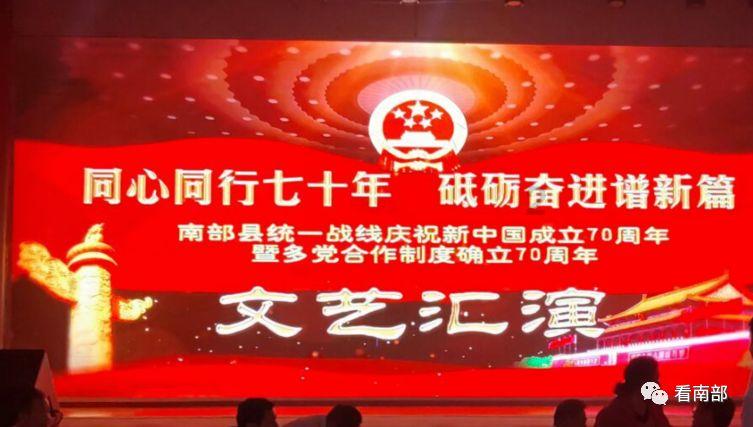 战国无双：真田丸