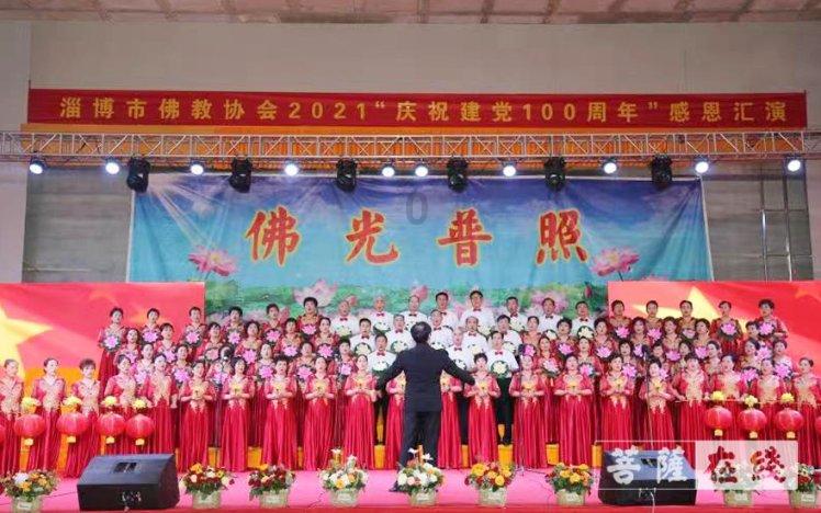 鄂州大剧院维修改造项目开工