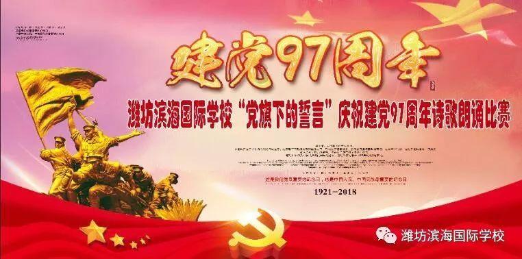 异地怎么看出他很爱你？异地恋男友爱你的表现是什么？游戏画面