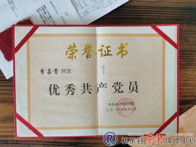 鲁能右后卫补强迎来好消息！心仪本土大将或成压哨入队，期待有所期盼