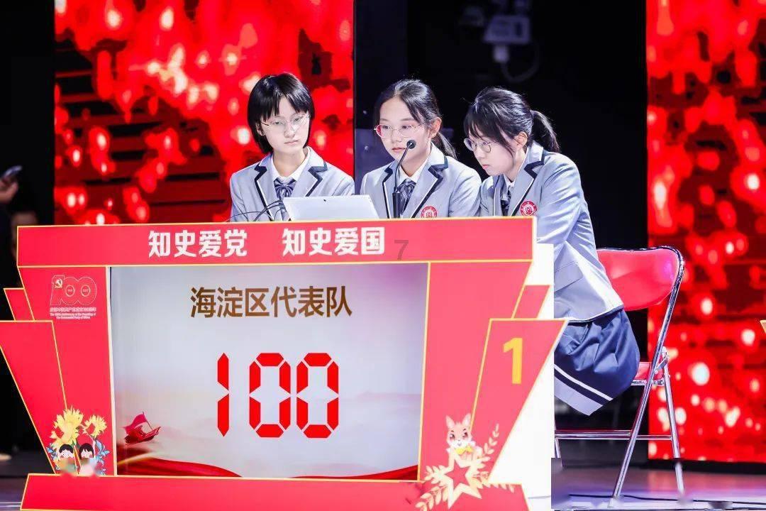 逗小猴开心系列203