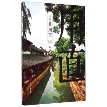 逃离金色的沙漠